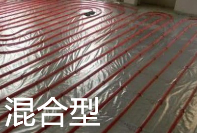 混合型盤管 混合型盤管